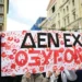 Οι δύο εβδομάδες που θα κρίνουν τα πάντα