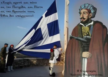 ΙΩΑΝΝΗΣ ΚΑΛΑΚΟΣ : ΚΑΙ ΛΕΥΤΕΡΩΘΗΚΑΜΕΝ ΑΠΟ ΤΟΥΣ ΤΟΥΡΚΟΥΣ ΚΑΙ ΣΚΛΑΒΩΘΗΚΑΜΕΝ ΕΙΣ ΑΝΘΡΩΠΟΥΣ ΚΑΚΟΡΙΖΙΚΟΥΣ, ΟΠΟΥ ΗΤΑΝ Η ΑΚΑΘΑΡΣΙΑ ΤΗΣ ΕΥΡΩΠΗΣ…