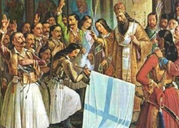 Ο ΗΡΩΪΚΟΣ ΑΓΩΝΑΣ ΤΟΥ 1821