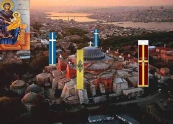 Δρ. Κ. Βαρδάκας : σαν να του λέει ο Ουρανός: “αφήστε τους κοινούς εορτασμούς φέτος με τον Πάπα στην τουρκία , τώρα πάμε σε άλλα”