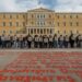 Καρυστιανού κατά Μητσοτάκη και Δικαιοσύνης : «Τα δακρυγόνα δεν είναι δημοκρατία, η δικαιοσύνη συνεργός του εγκλήματος»