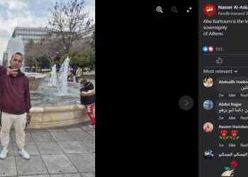Τζιχαντιστής στέλνει μήνυμα. Όχι από το Χαλέπι αλλά από την πλατεία Συντάγματος.