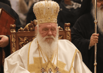 Γ.Μ : ΟΧΙ… Δεν είναι ΕΥΘΥΝΗ ΟΛΩΝ ΜΑΣ.