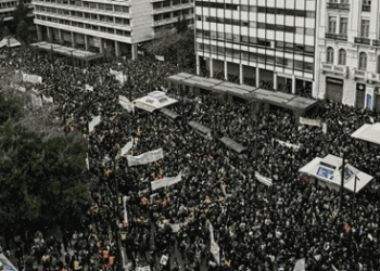 Πόσοι ήταν οι διαδηλωτές των συλλαλητηρίων σύμφωνα με την τεχνητή νοημοσύνη;