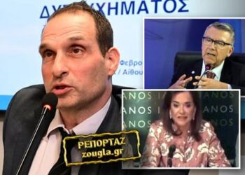 Τέσσερα ασυμβίβαστα και ένα σκάνδαλο, για τον πρόεδρο του ΕΟΔΑΣΑΑΜ