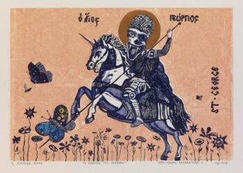 ΚΑΘΗΓΗΤΗΣ ΤΣΟΚΑΣ : Κε Πρωθυπουργέ!. ΕΔΩ και ΤΩΡΑ να στείλετε σπίτι τους, τόσο την Υπουργό Πολιτισμού κα Μενδώνη, όσο και την Διευθύντρια της Εθνικής Πινακοθήκης!.