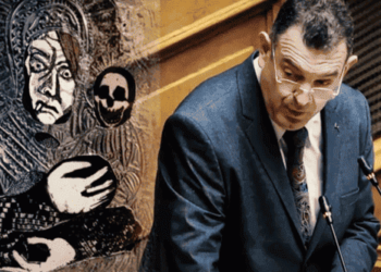 Ταχτσόγλου Καλλιόπη : Ἡ σαγήνη λέει, τοῦ ἀλλόκοτου !!