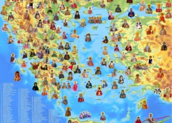 Ταχτσόγλου Καλλιόπη : Νὰ εἶστε ἕτοιμοι καὶ ἑνωμένοι !
