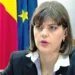 Ευρωπαία Εισαγγελέας για Τέμπη: «Θα διερευνήσουμε και το φορτίο της εμπορικής αμαξοστοιχίας»