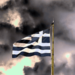 ΠΟΠΗ ΖΩΗ : ΕΘΝΙΚΗ ΜΕΙΟΔΟΣΙΑ – ΠΡΟΔΟΣΙΑ