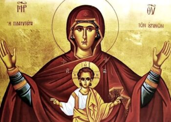Ουαί υμίν υποκριτές του Υπουργείου Παιδείας… του Χαράλαμπου Παπαδόπουλου