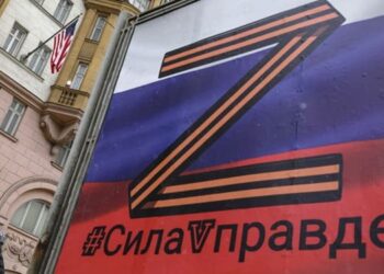 «Επιχείρηση Χείμαρρος»: Έτσι στήθηκε ο μεγαλύτερος ρωσικός αιφνιδιασμός στο μέτωπο, vid