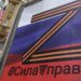 «Επιχείρηση Χείμαρρος»: Έτσι στήθηκε ο μεγαλύτερος ρωσικός αιφνιδιασμός στο μέτωπο, vid