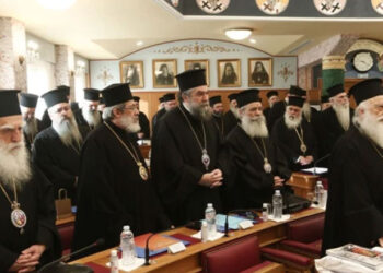 Κατακρίνει το περιεχόμενο της Έκθεσης στην Εθνική Πινακοθήκη η Ιερά Σύνοδος