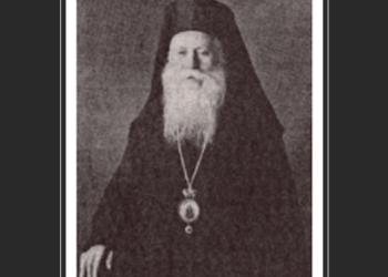 Όταν ο Μητροπολίτης Αιτωλίας και Ακαρνανίας Ιερόθεος απαγόρευε την περιφορά του επιταφίου
