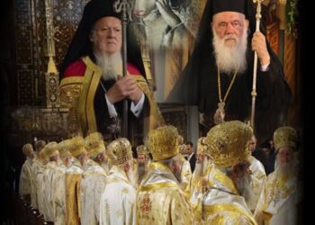 Παρασκευή Σιδέρη : Η στάση των χριστιανών απέναντι στους αιρετικούς..