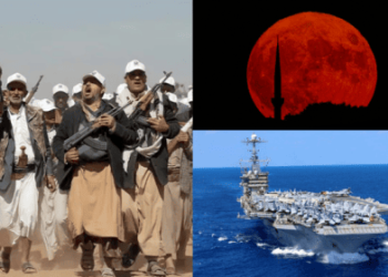 Στην πρώτη μέρα μετά την αιματηρή σελήνη, οι ΗΠΑ εξαπέλυσαν μια τελετουργική επίθεση στο Ιράν.