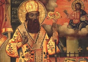 ΚΥΡΙΑΚΗ Β΄ ΝΗΣΤΕΙΩΝ – ΑΓΙΟΣ ΓΡΗΓΟΡΙΟΣ ΠΑΛΑΜΑΣ (Πρωτοπρεσβύτερος Θεόδωρος Ζήσης, ὁμότιμος καθηγητής Πατρολογίας τοῦ Α.Π.Θ.)