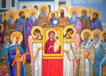 Η Κυριακή της Ορθοδοξίας και η σύγχρονη αίρεση του Οικουμενισμού.
