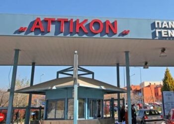 Δόθηκε εντολή να φακελωθούν οι τραυματίες των διαδηλώσεων για τα Τέμπη