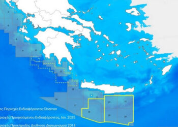Το ενδιαφέρον της Chevron είναι το προοίμιο διαμοιρασμού των θαλασσίων ζωνών – Συμφωνία απώλειας των δικαιωμάτων μας ανατολικά της Κρήτης