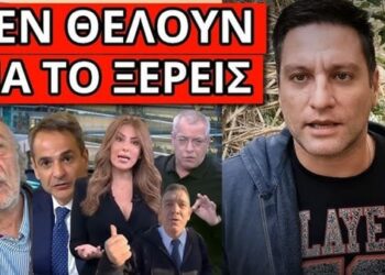 ΤΟΥΣ ΤΕΛΕΙΩΣΕ Ο ΤΡΙΑΝΤΑΦΥΛΛΟΠΟΥΛΟΣ: Το κρύβουν τα κανάλια. Κοινή επίθεση