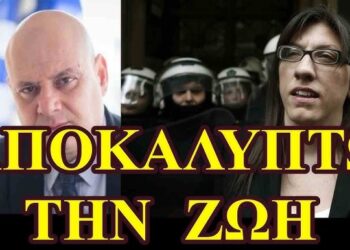 Θανάσης Κολυβάς: Αποκαλύπτω την Ζωή Κωνσταντοπούλου!