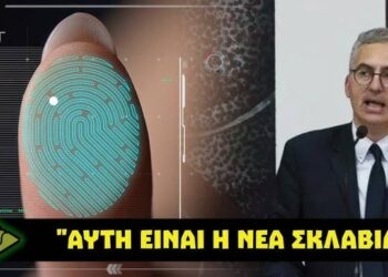 Κ. ΒΑΘΙΩΤΗΣ : «ΕΤΟΙΜΗ Η ΤΕΛΕΙΑ ΣΚΛΑΒΙΑ ΓΙΑ ΤΟΥΣ ΝΕΟΕΛΛΗΝΕΣ ΡΑΓΙΑΔΕΣ, ΤΟ ΜΕΛΛΟΝ ΜΑΣ ΕΙΝΑΙ ΕΦΙΑΛΤΙΚΟ!»