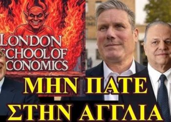 ΖΩΗΣ ΜΠΕΧΛΗΣ : ΣΤΑΡΜΕΡ-ΔΕΝΔΙΑΣ-ΜΥΤΗΛΙΝΑΙΟΣ… ΜΙΑ ΜΗΤΡΑ ΚΑΤΑΣΤΡΟΦΗΣ ΕΘΝΩΝ