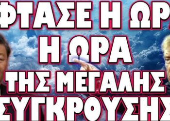 ΕΠΙΘΕΣΗ ΖΑΧΑΡΟΒΑ ΣΤΟΝ ΓΑΛΛΟ ΠΡΟΕΔΡΟ ΕΠΕΙΤΑ ΑΠΟ ΤΟ ΠΟΛΕΜΙΚΟ ΔΙΑΓΓΕΛΜΑ ΤΟΥ !