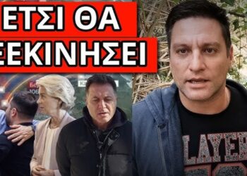 ΕΡΧΕΤΑΙ ΜΕΓΑΛΟΣ ΠΟΛΕΜΟΣ: Έτσι θα απαντήσει η Ρωσία. Αποκάλυψη σχεδίου