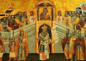 ΟΙ ΔΗΘΕΝ ΥΒΡΕΙΣ ΚΑΤΑ ΤΟΥ ΕΛΛΗΝΙΣΜΟΥ ΤΗΝ ΚΥΡΙΑΚΗ ΤΗΣ ΟΡΘΟΔΟΞΙΑΣ