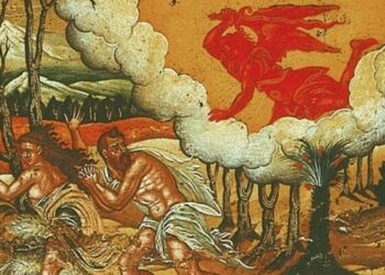 «ΩΡΑ ΗΜΑΣ ΗΔΗ ΕΞ’ ΥΠΝΟΥ ΕΓΕΡΘΗΝΑΙ» (Ρωμ.13,11) (Θεολογικό σχόλιο στην Κυριακή της Τυρινής)