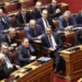 ΚΑΘΗΓΗΤΗΣ ΤΣΟΚΑΣ : Κ.Κ ΒΟΥΛΕΥΤΕΣ ΤΗΣ ΝΕΑΣ ΔΗΜΟΚΡΑΤΙΑΣ ΣΑΣ ΕΡΩΤΩ!