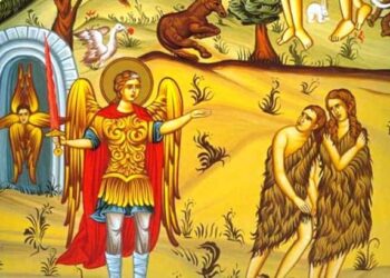 ΤΟ ΚΛΕΙΔΙ ΤΟΥ ΧΑΜΕΝΟΥ ΠΑΡΑΔΕΙΣΟΥ (Θεολογικό σχόλιο στην Κυριακή της Τυρινής)
