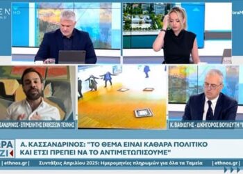 Κωνσταντίνος Βαθιώτης: Νίκησε ο Χριστιανισμός. Δεν είμαστε καρπαζοεισπράκτορες.