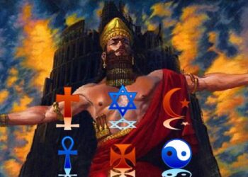 Βούλα Σ : Πανθρησκεία και ισλάμ