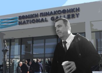 Απάντηση στον κ. Λυκούδη περί της Εθνικής Πινακοθήκης