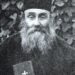 ΑΓΙΟΣ ΝΙΚΟΛΑΟΣ ΠΛΑΝΑΣ: Ο ΕΚΦΡΑΣΤΗΣ ΤΟΥ ΕΛΛΗΝΟΡΘΟΔΟΞΟΥ ΙΕΔΕΩΔΟΥΣ ΚΑΙ Ο ΦΟΡΕΑΣ ΤΟΥ ΚΟΛΛΥΒΑΔΙΚΟΥ ΠΝΕΥΜΑΤΟΣ  (Εισήγηση στη Νάξο 10-7-2014)