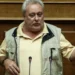 Χτύπησε πάλι ο βόθρος του Μαξίμου της “ομάδας αλήθειας” και των λεκανατζούδων Γρηγόρης Ψαριανός.