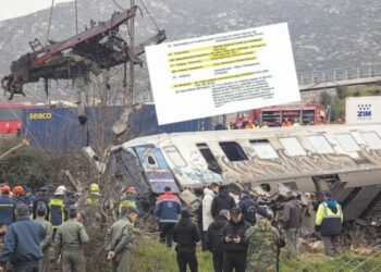 Ηχητικό ντοκουμέντο με συνομιλία σταθμαρχών μετά τα Τέμπη: Διάλογοι-σοκ για μεταφορά ΝΑΤΟϊκού φορτίου