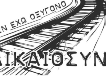 ΚΥΠΡΟΣ ΑΣΠΡΗΣ – ΝΑ ΠΕΘΑΙΝΕΙΣ ΓΙΑ ΤΗΝ ΕΛΛΑΔΑ ΕΙΝΑΙ ΑΛΛΟ ΚΙ ΑΛΛΟ ΑΥΤΗ ΝΑ ΣΕ ΠΕΘΑΙΝΕΙ…