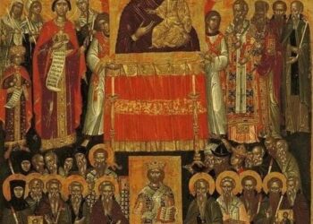 Ν.ΔΑΠΕΡΓΟΛΑΣ, “ΣΤΩΜΕΝ ΚΑΛΩΣ”