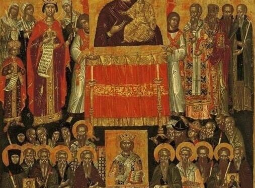Ν.ΔΑΠΕΡΓΟΛΑΣ, “ΣΤΩΜΕΝ ΚΑΛΩΣ”