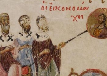 ΜΟΝΤΕΡΝΟΙ ΣΤΑΧΤΟΝΟΕΣ ΣΕ ΜΟΝΤΕΡΝΕΣ ΕΙΚΟΝΟΜΑΧΙΕΣ …π.Διονύσιος Ταμπάκης
