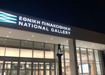ΟΙ ΠΙΝΑΚΕΣ ΤΩΝ woke ΠΛΟΥΣΙΩΝ και τα άδεια ΠΙΝΑΚΙΑ των φτωχών… π.Διονύσιος Ταμπάκης 