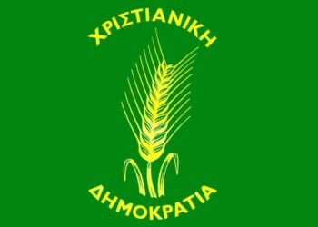 Άμεση κατάπαυση του πυρός και έναρξη συνομιλιών για δίκαιη ειρήνη στην Ουκρανία. Οι ΗΠΑ να επωμιστούν το κόστος του πολέμου τον οποίο προκάλεσαν