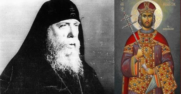 Όταν μας κυνηγούσαν οι ψευτοπροφήτες μασόνοι κι Εβρ@ίοι και κρυβόμουν σ ‘ ένα ξηραμένο πηγάδι είδα ένα όραμα για τον άγιο Ιωάννη που θα προηγηθεί του Αντιχρίστου