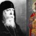 Όταν μας κυνηγούσαν οι ψευτοπροφήτες μασόνοι κι Εβρ@ίοι και κρυβόμουν σ ‘ ένα ξηραμένο πηγάδι είδα ένα όραμα για τον άγιο Ιωάννη που θα προηγηθεί του Αντιχρίστου