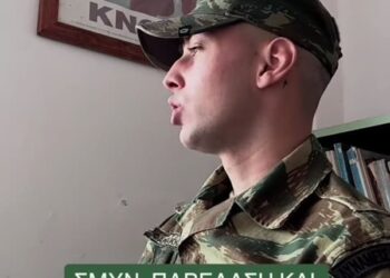 Χίλια μπράβο! Ένστολος τα λέει έξω από τα δόντια σε Μητσοτάκη και Δένδια.